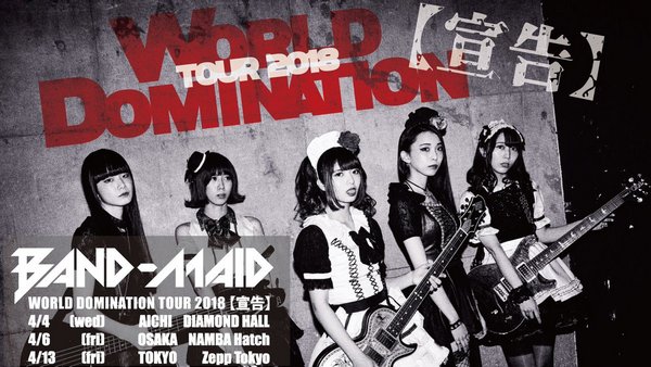 [演唱会] 日本重金属女仆乐队 Band-Maid – Live at Zepp Tokyo 2018 [BDRip 1080p]