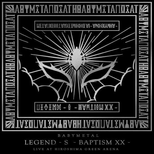 [蓝光原盘] 日本重金属 BabyMetal – Legend – S – Baptism XX 2018 [Blu-ray 1080i]