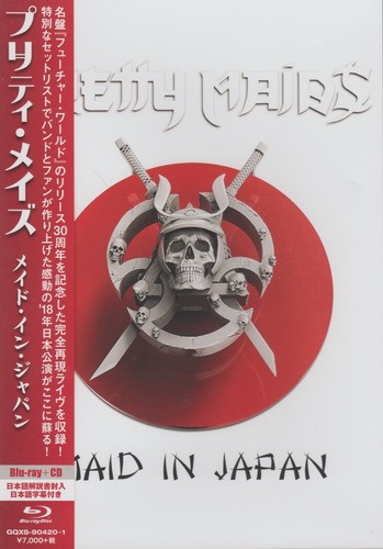 [蓝光原盘] 丹麦重金属 Pretty Maids – Maid In Japan 2018/2020 [Blu-ray 1080i]