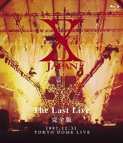 [蓝光原盘] 日本重金属 X Japan – The Last Live Kanzen Ban 2013 [Blu-ray]