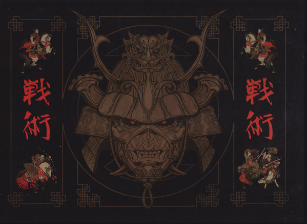 [蓝光原盘] 英国重金属铁娘子 Iron Maiden – Senjutsu – The Writing On The Wall 2021 [Blu-ray 1080p]