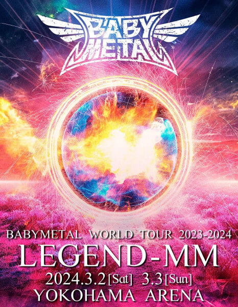 [蓝光原盘]日本重金属乐队BabyMetal - World Tour 2023-2024 - Legend MM 2024 [2xBlu-ray 1080i]