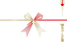 [蓝光原盘] 日本重金属女仆乐队Band-Maid - Live Tokyo Garden Theater Okyuji 2023 [Blu-ray 1080p]