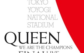 [蓝光原盘] 英国皇后乐队Queen - We Are The Champions - Final Live In Japan 2019 [Blu-ray 1080i]
