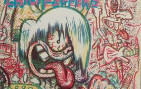 [母带音乐] 美国另类摇滚红辣椒乐队Red Hot Chili Peppers - Red Hot Chili Peppers 1984 [LP 24bit/192kHz]