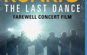 [演唱会] 英国民谣摇滚 Runrig – The Last Dance – Farewell Concert Film 2019 .1080P