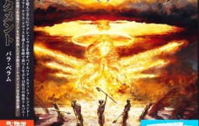 [蓝光原盘] 美国鞭挞金属乐队Testament - Para Bellum 2025 [Blu-ray 1080p]